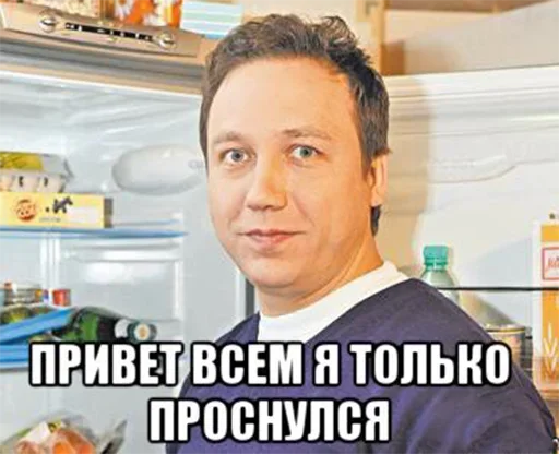 человеческое лицо кухонный прибор приспособление