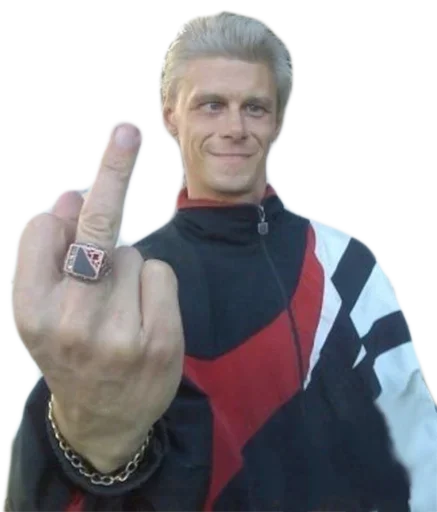 Человек человеческое лицо одежда