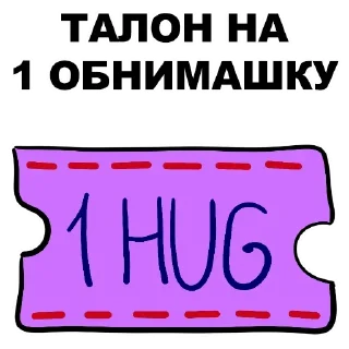 рождество клипарт мультфильм