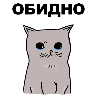 торт на день рождения клипарт мультфильм