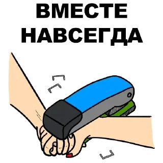 фигура животного клипарт игрушка