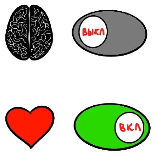 Стикер New LOVE @stickersb2b - 11