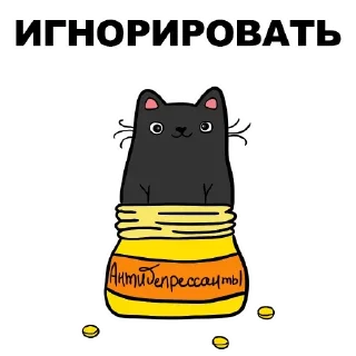 Стикер New LOVE @stickersb2b - 7