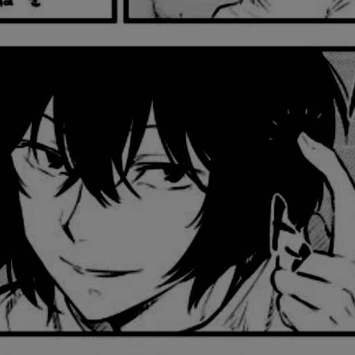 Стикер 𝗨𝗛, 𝗗𝗢𝗨𝗕𝗟𝗘 𝗙𝗨𝗖𝗞 — [@wwendxx] - 0