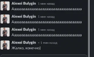 Стикер 🗿 - 5