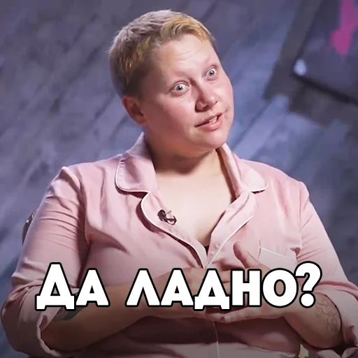 Sticker new_pacanki - 1