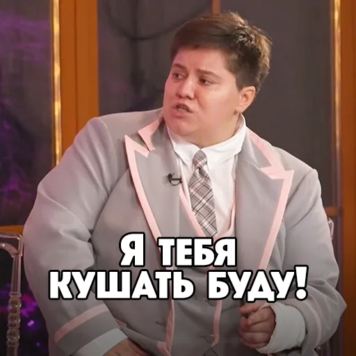 Sticker new_pacanki - 1