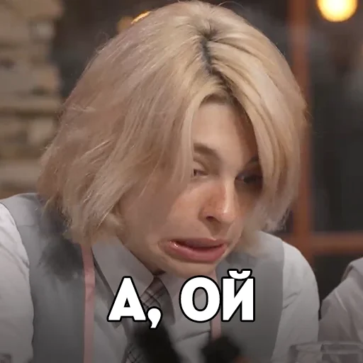 Sticker new_pacanki - 1