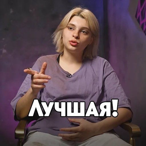 Стикер Новые Пацанки 👑 @new_pacanki - 2