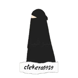 Sticker https://t.me/ctekera1929 - 1