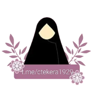 Sticker https://t.me/ctekera1929 - 5