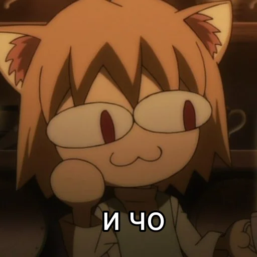 Sticker new_stickers_neko_ark - 1