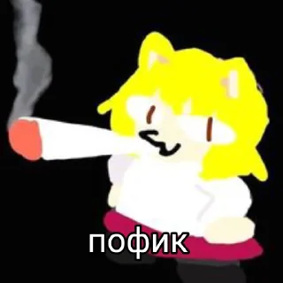 Sticker Неко арк - 9