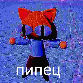 Sticker Неко арк - 8