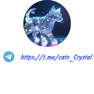 Sticker Больше стикеров тут: @stickers_memy - 4