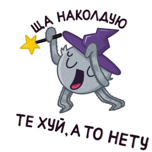 newagrpack - клипарт