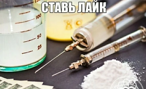 needle medical equipment laboratory equipment