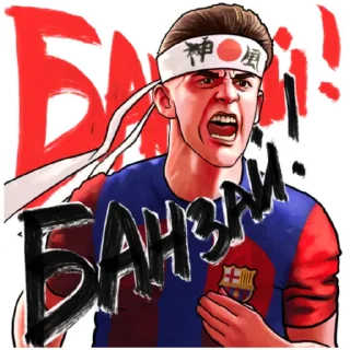 Sticker @newsbarca - 5