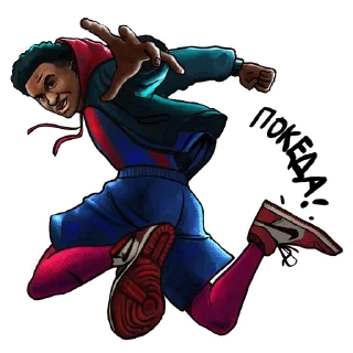 Sticker @newsbarca - 8