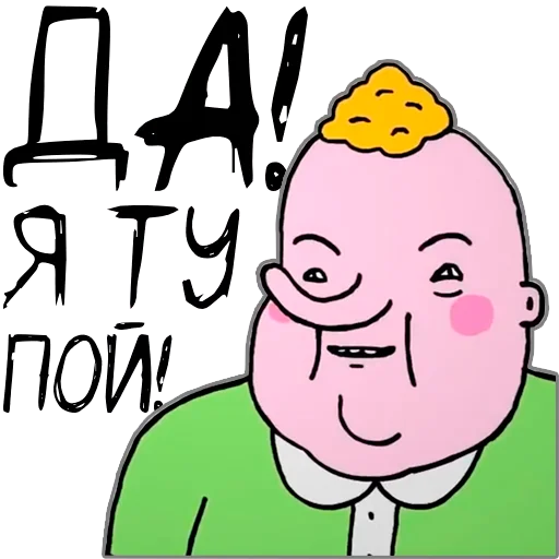 drawing cartoon illustration