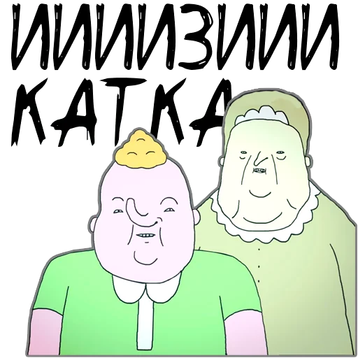 text human face smile