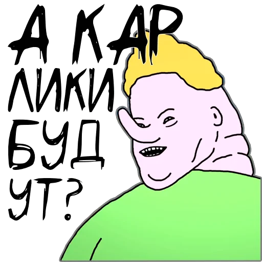 drawing clipart cartoon