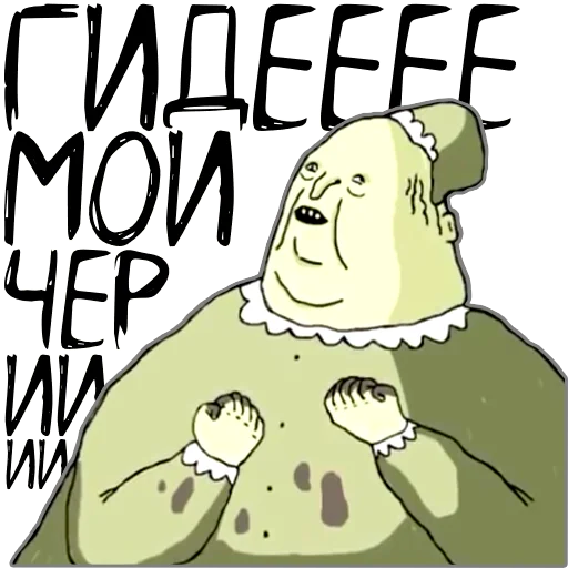 drawing illustration clipart