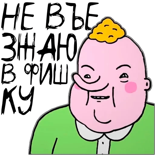 drawing clipart illustration