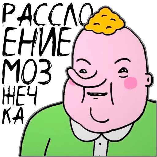 drawing clipart illustration