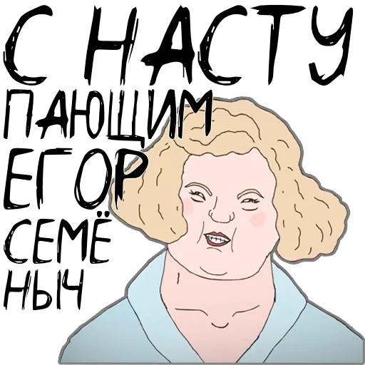 human face illustration drawing