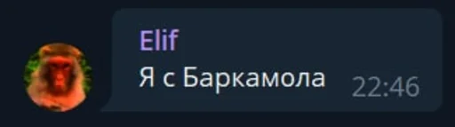 Sticker newsocialismpack - 1