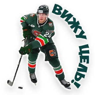 Sticker newstickspack22 - 11