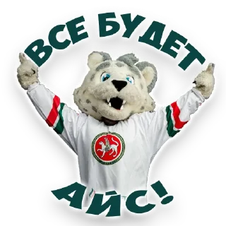 Sticker newstickspack22 - 1