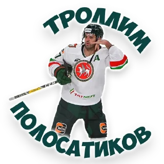 Sticker newstickspack22 - 5