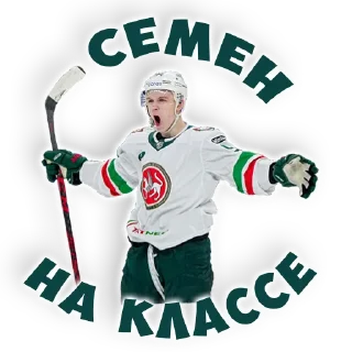 Sticker newstickspack22 - 0