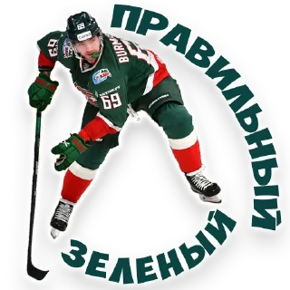 Sticker newstickspack22 - 7