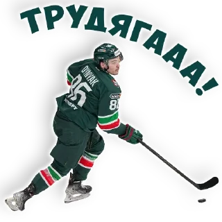 Sticker newstickspack22 - 10