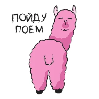 Sticker New year @srslymedia - 1