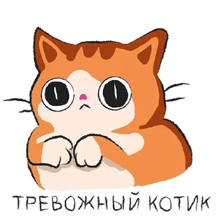 Sticker New year @srslymedia - 5