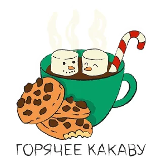 Sticker New year @srslymedia - 0