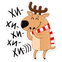 Стикер Новогодний олень :: @TgSticker - 5