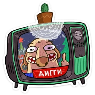 Стикер Новогодний Дигги (@TgSticker) - 1