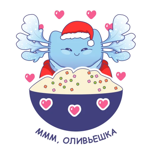 Sticker newyearkpb - 1