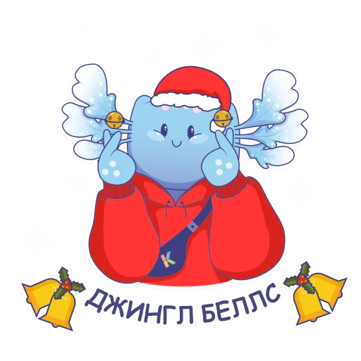 Sticker newyearkpb - 1