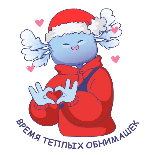 Стикер newyearkpb - 1