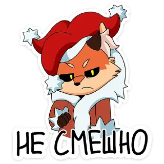 Стикер Новогодняя Алиса -  @stickers_vk - 11