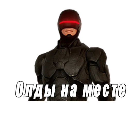 человеческое лицо одежда куртка