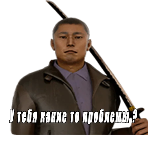 человеческое лицо мужчина одежда