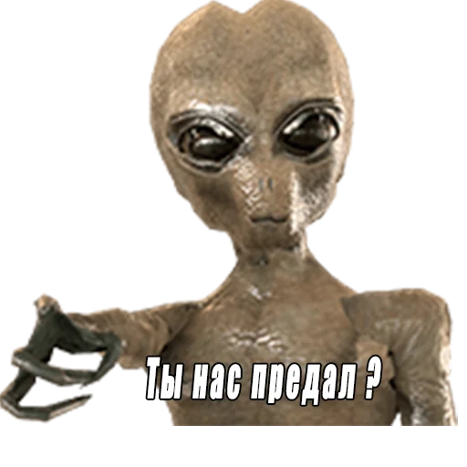 статуя искусство