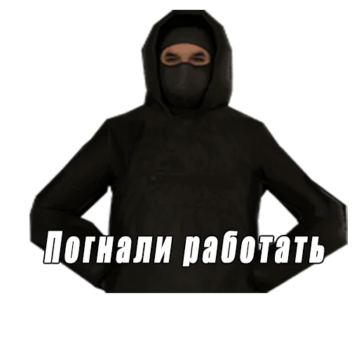 одежда капюшон